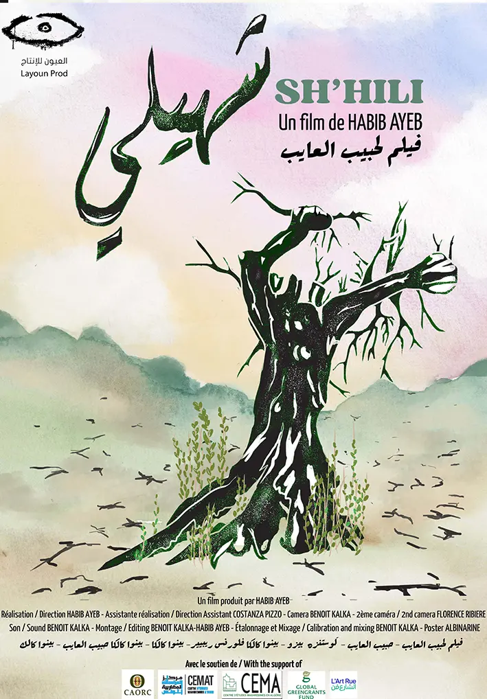 Vincitori 2025 SiciliAmbiente 13 "Sh'hili" (Sirocco)<br />
di Habib Ayeb